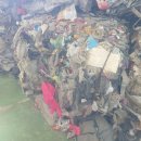 대성환경자원 이미지