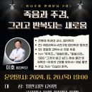 (주)이호 이미지
