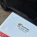 창내농장 네이버블로그