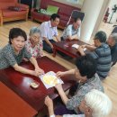 요리 경로당 이미지