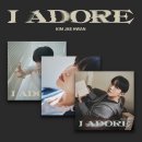 KIM JAE HWAN 7th Mini Album &#39;I Adore&#39; 발매 기념 팬사인회 안내 (뮤직코리아/결합형) 이미지