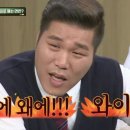 시크맨 이미지