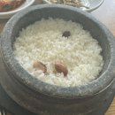 고목나무집 이미지