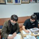 극동서부 권투체육관 네이버블로그