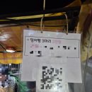 정자역2번출구 이미지