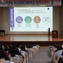 경산과학고등학교 이미지