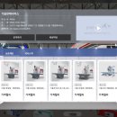 기흥(주)영업소 이미지