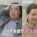 로얄의원 이미지