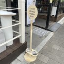 MAYUL COFFEE(마율커피)