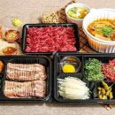 유쾌육회고깃집 네이버블로그