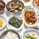 빵 순이네