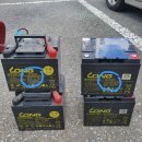 백건스쿠터 이미지