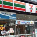 한지붕세탁소 이미지