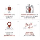 뉴현대빨래방 이미지