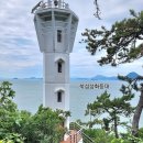 바다위의정원