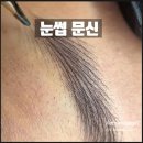 미딘