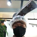 아리안헤어 네이버블로그