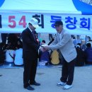 예천초등학교 이미지