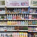 진할인마트 이미지