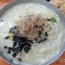 신암태양칼국수 이미지