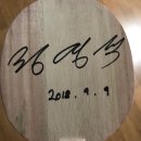 흔한 탁구일기]탁구대회후기/후원탁구대회/제3회 국가대표 정영식 꿈나무선수 후원 전국탁구대회 후기...