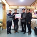 영암마트 송정점 이미지