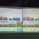 월송리CC 골프연습장 이미지