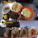 달인김밥 이미지