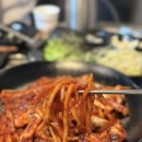 김씨네 오징어보쌈 이미지