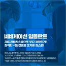 가이드치과기공소 이미지