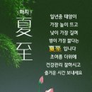 LG슈퍼 이미지