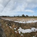 토생금공인중개사사무소 이미지