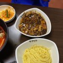 탱크조개&짬뽕 이미지