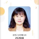 여주쌀상회 이미지