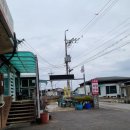 나들길 민박 이미지