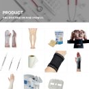 유앤아이 헬스케어 이미지