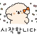 벼리수산 이미지
