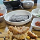 부산할매선지국 이미지