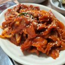 양마니 명동찌개 마을 이미지