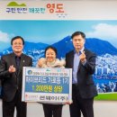 ㈜영도 이미지