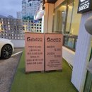 삼삼오오 | 정관 삼삼오오 정관점 이베리코 모듬구이 후기