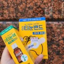 대구한빛정형외과의원 이미지