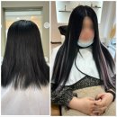 아름다운머리로
