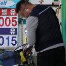 매월주유소 이미지