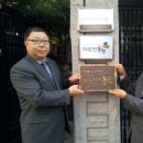 동행건축사사무소 서울파이낸스