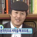 우아핏 원당역점 이미지