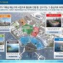 거북건설(주) 이미지