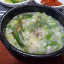 수궁어탕 이미지