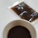 만화당한의원 이미지