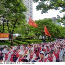 컴팩 주식회사